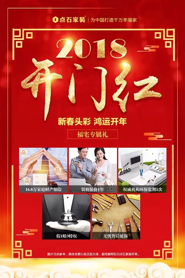 &#27867;&#20122;&#30005;&#31454;&#40;&#20013;&#22269;&#41;&#23448;&#26041;&#32593;&#31449;