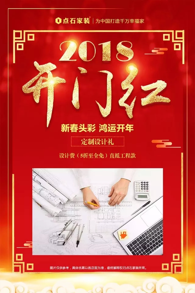 &#27867;&#20122;&#30005;&#31454;&#40;&#20013;&#22269;&#41;&#23448;&#26041;&#32593;&#31449;