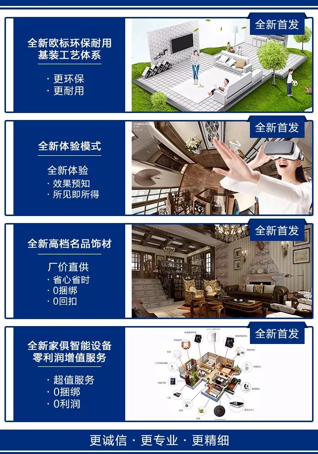 &#27867;&#20122;&#30005;&#31454;&#40;&#20013;&#22269;&#41;&#23448;&#26041;&#32593;&#31449;