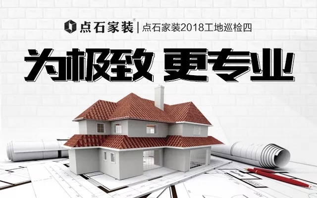 &#27867;&#20122;&#30005;&#31454;&#40;&#20013;&#22269;&#41;&#23448;&#26041;&#32593;&#31449;