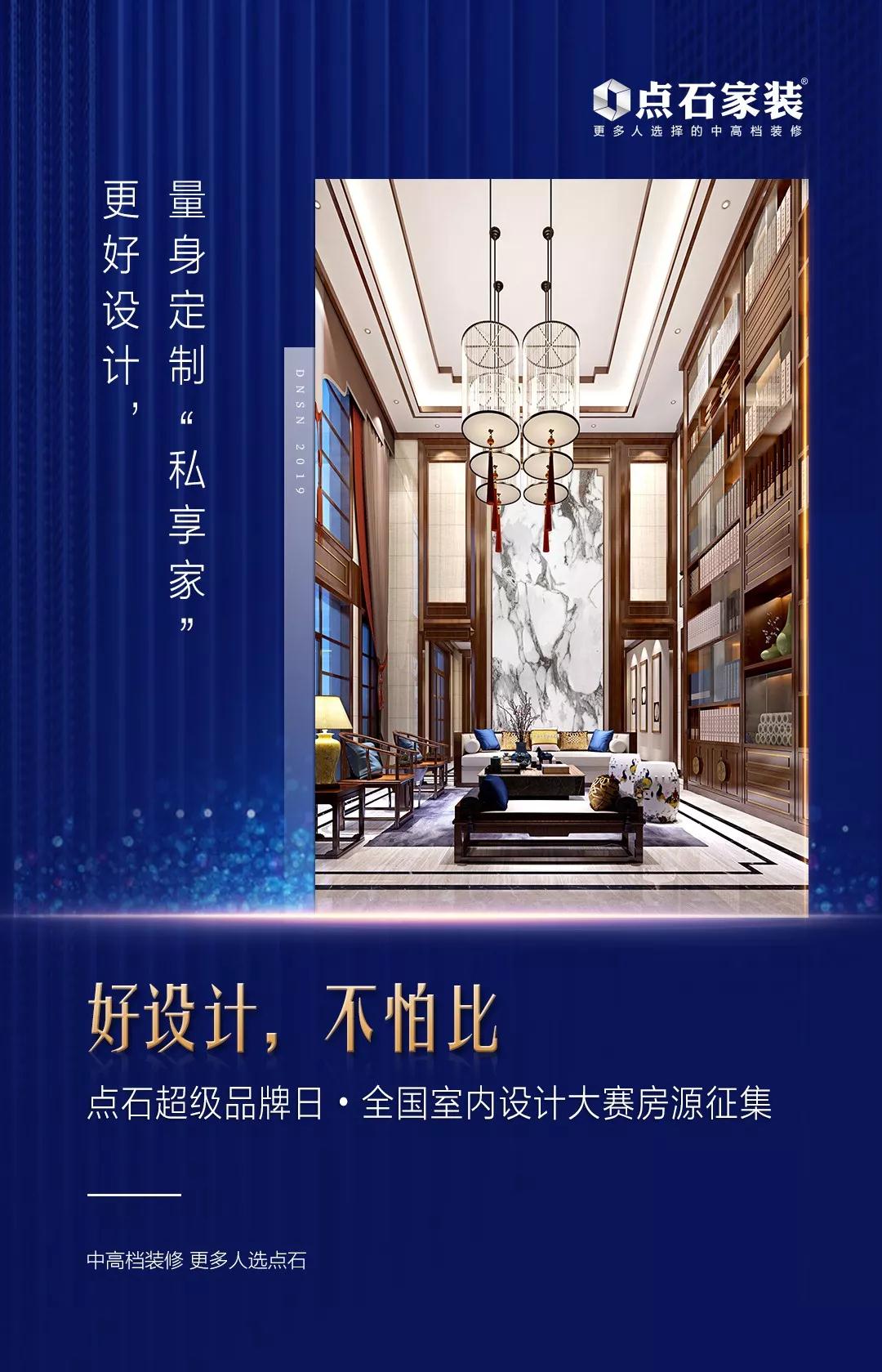 &#27867;&#20122;&#30005;&#31454;&#40;&#20013;&#22269;&#41;&#23448;&#26041;&#32593;&#31449;