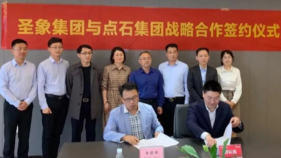 &#27867;&#20122;&#30005;&#31454;&#40;&#20013;&#22269;&#41;&#23448;&#26041;&#32593;&#31449;