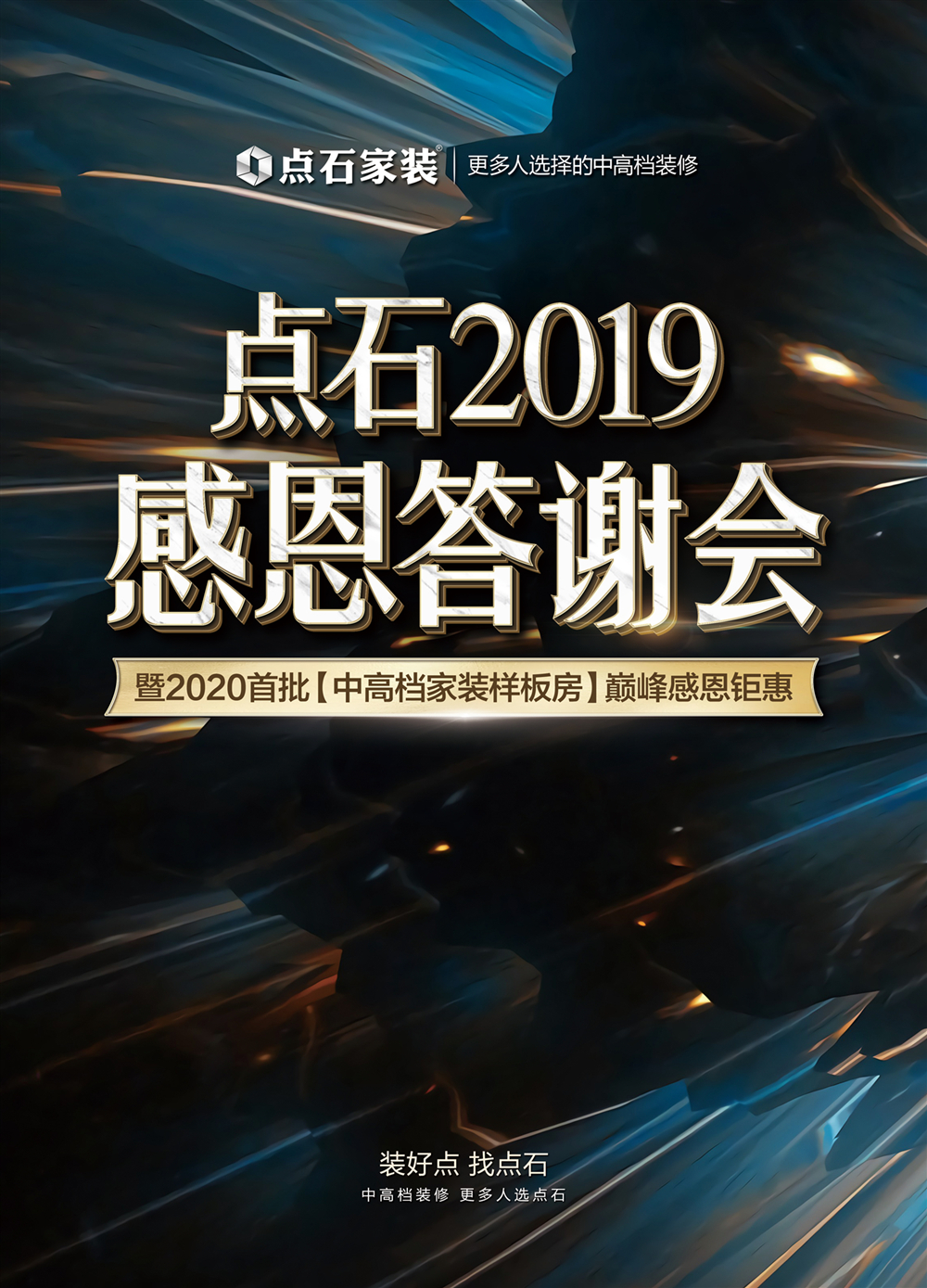 &#27867;&#20122;&#30005;&#31454;&#40;&#20013;&#22269;&#41;&#23448;&#26041;&#32593;&#31449;