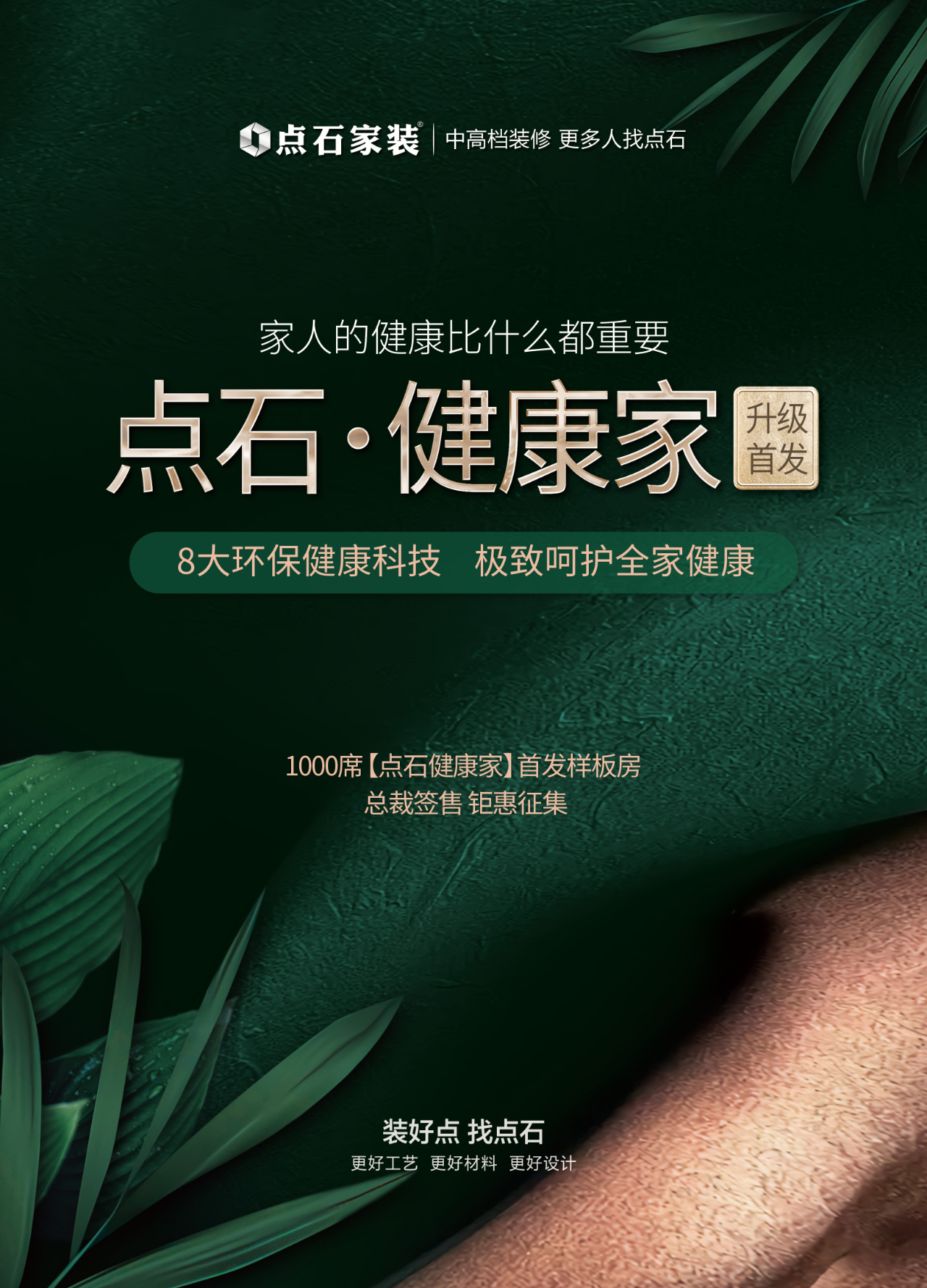 &#27867;&#20122;&#30005;&#31454;&#40;&#20013;&#22269;&#41;&#23448;&#26041;&#32593;&#31449;