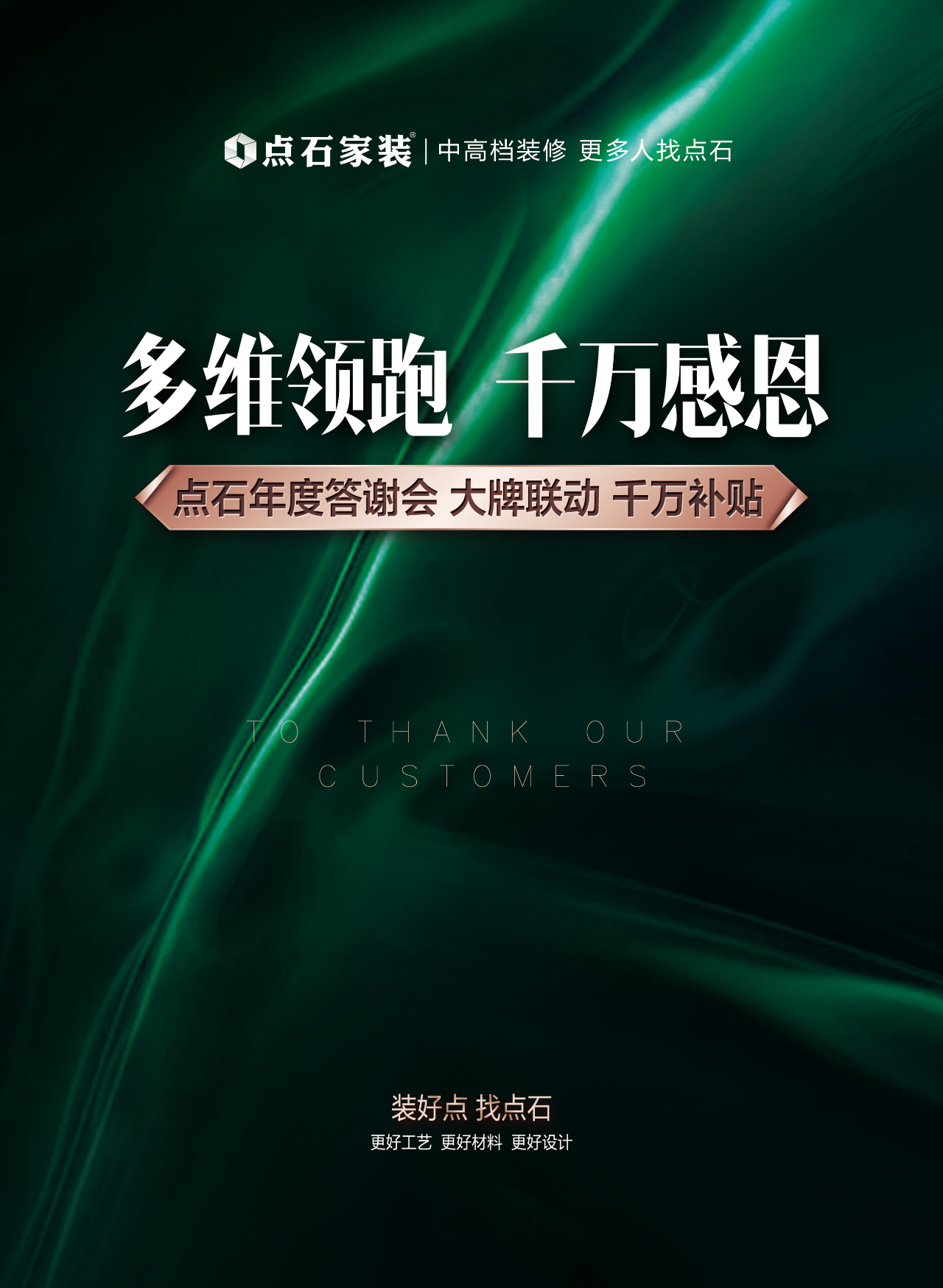 &#27867;&#20122;&#30005;&#31454;&#40;&#20013;&#22269;&#41;&#23448;&#26041;&#32593;&#31449;