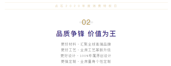 &#27867;&#20122;&#30005;&#31454;&#40;&#20013;&#22269;&#41;&#23448;&#26041;&#32593;&#31449;