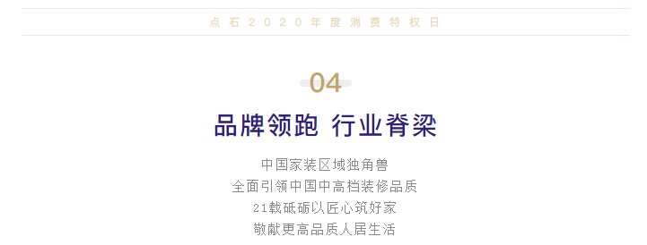 &#27867;&#20122;&#30005;&#31454;&#40;&#20013;&#22269;&#41;&#23448;&#26041;&#32593;&#31449;