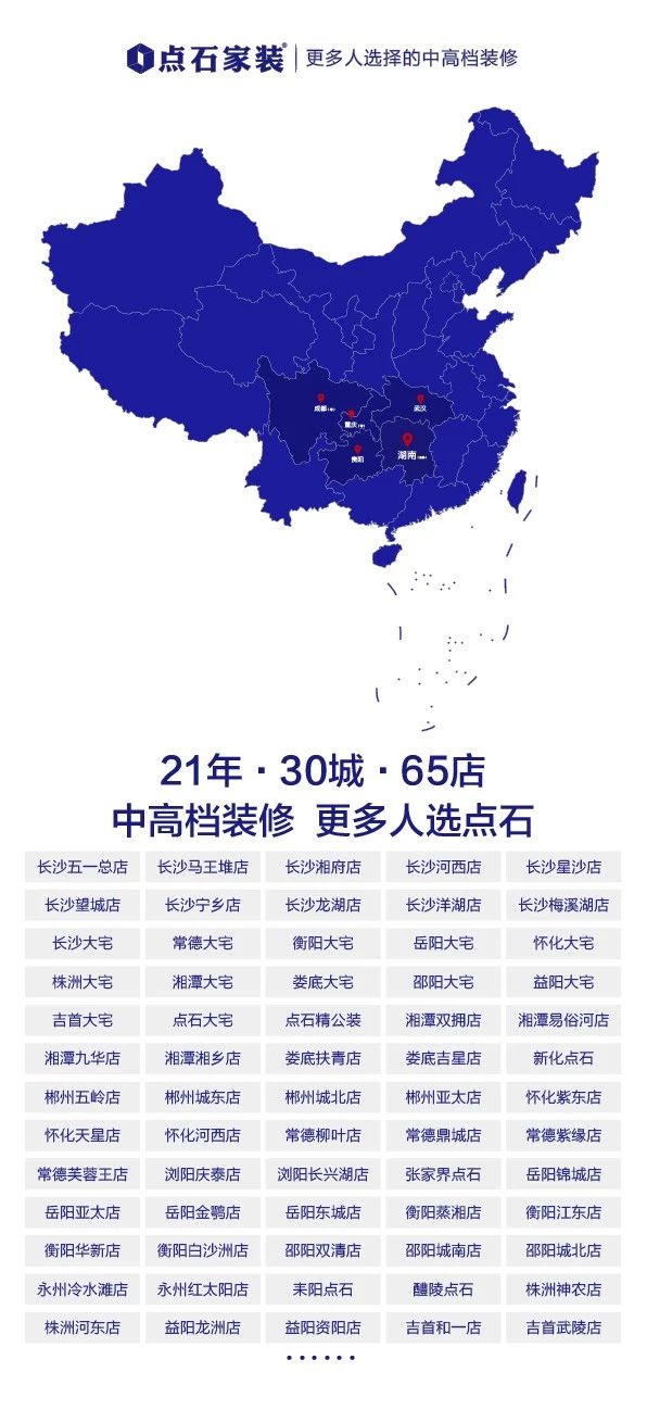 &#27867;&#20122;&#30005;&#31454;&#40;&#20013;&#22269;&#41;&#23448;&#26041;&#32593;&#31449;
