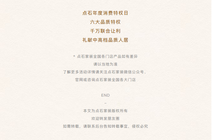 &#27867;&#20122;&#30005;&#31454;&#40;&#20013;&#22269;&#41;&#23448;&#26041;&#32593;&#31449;
