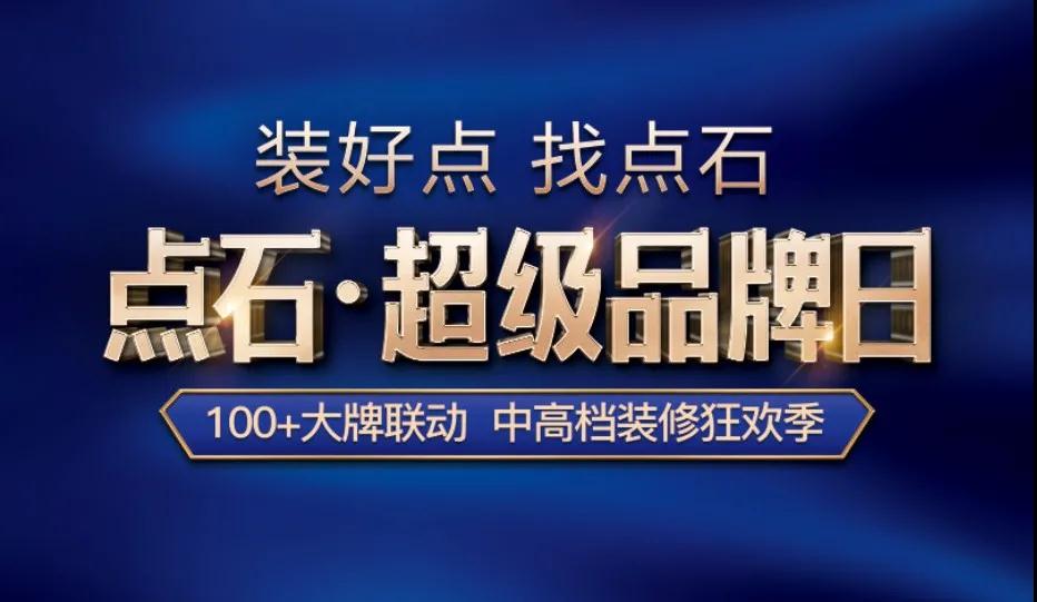 &#27867;&#20122;&#30005;&#31454;&#40;&#20013;&#22269;&#41;&#23448;&#26041;&#32593;&#31449;