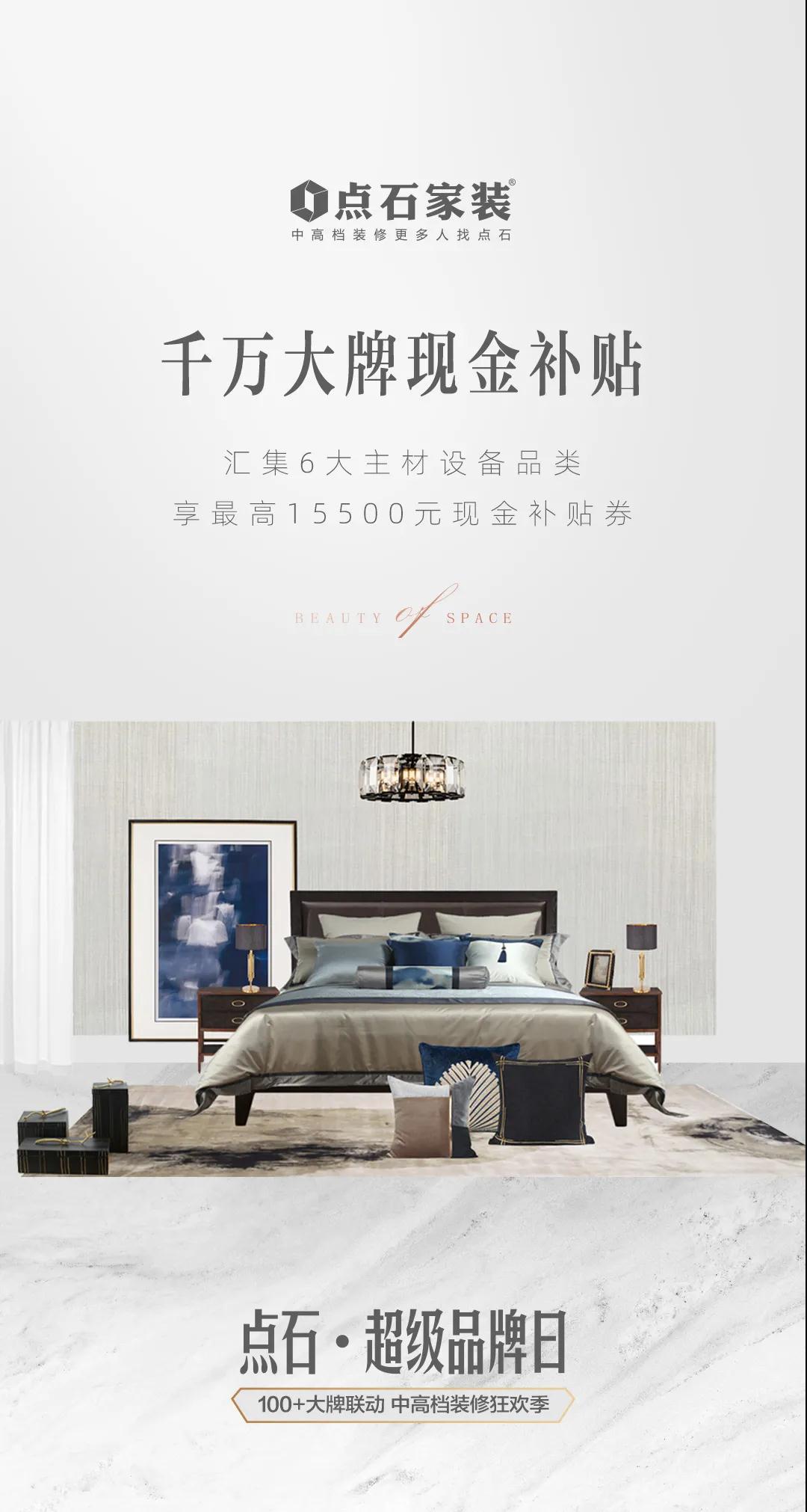 &#27867;&#20122;&#30005;&#31454;&#40;&#20013;&#22269;&#41;&#23448;&#26041;&#32593;&#31449;