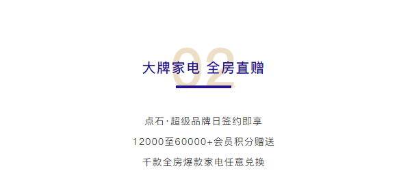 &#27867;&#20122;&#30005;&#31454;&#40;&#20013;&#22269;&#41;&#23448;&#26041;&#32593;&#31449;