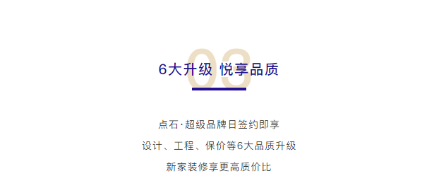 &#27867;&#20122;&#30005;&#31454;&#40;&#20013;&#22269;&#41;&#23448;&#26041;&#32593;&#31449;