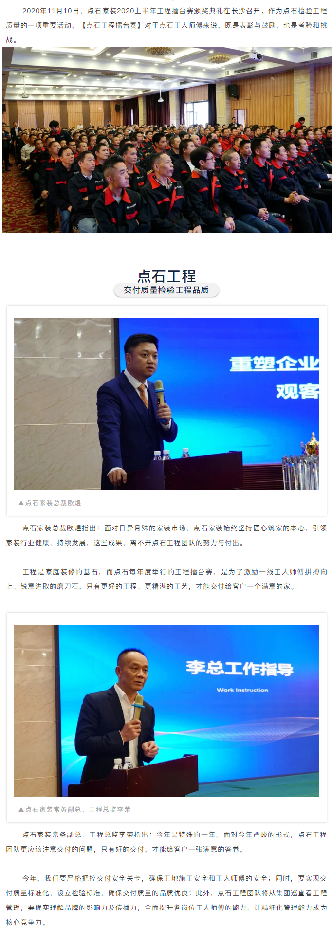 &#27867;&#20122;&#30005;&#31454;&#40;&#20013;&#22269;&#41;&#23448;&#26041;&#32593;&#31449;