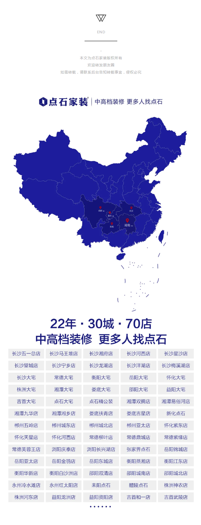 &#27867;&#20122;&#30005;&#31454;&#40;&#20013;&#22269;&#41;&#23448;&#26041;&#32593;&#31449;