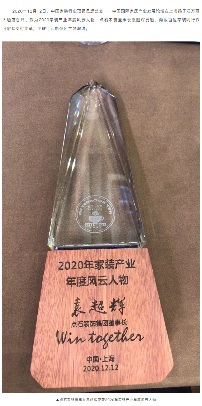 &#27867;&#20122;&#30005;&#31454;&#40;&#20013;&#22269;&#41;&#23448;&#26041;&#32593;&#31449;