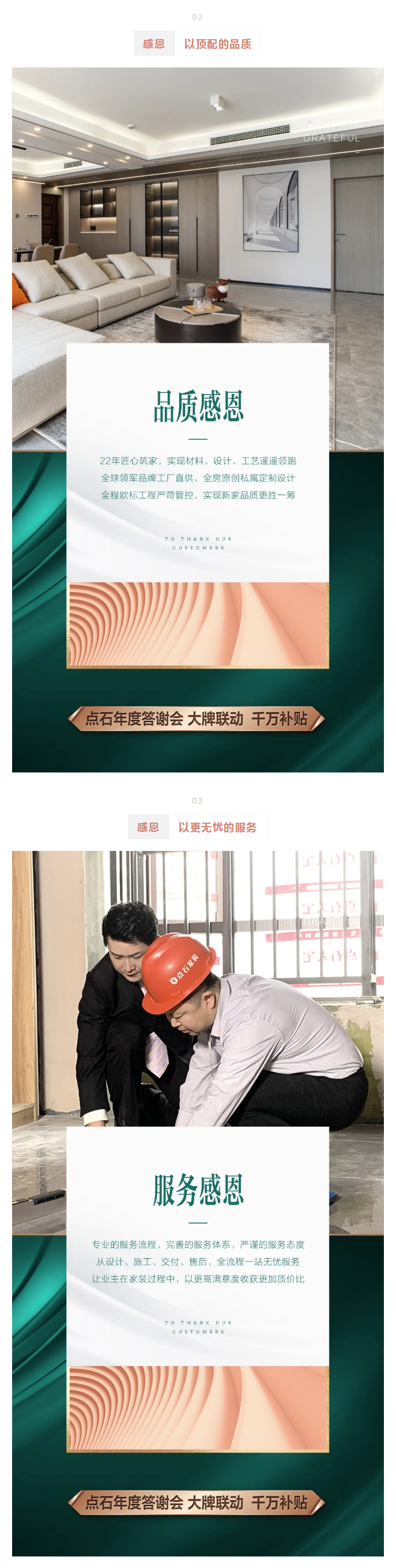 &#27867;&#20122;&#30005;&#31454;&#40;&#20013;&#22269;&#41;&#23448;&#26041;&#32593;&#31449;