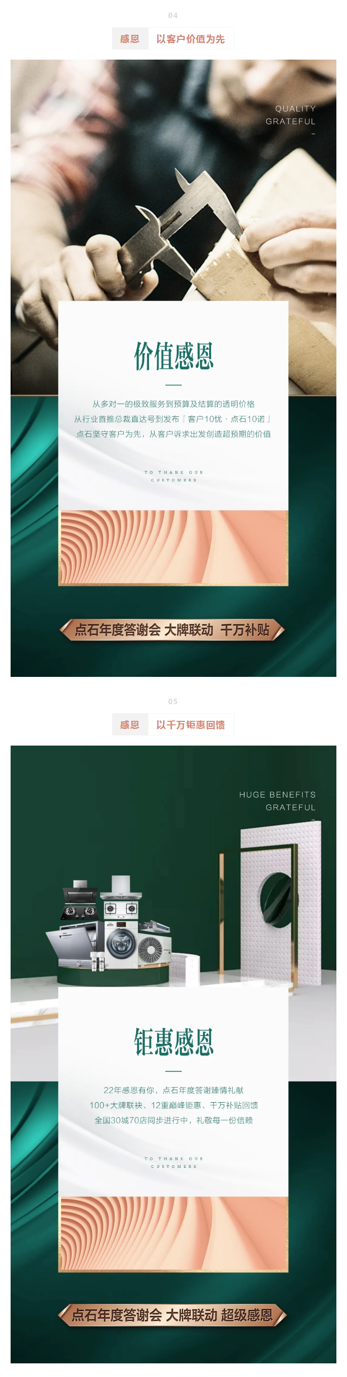 &#27867;&#20122;&#30005;&#31454;&#40;&#20013;&#22269;&#41;&#23448;&#26041;&#32593;&#31449;