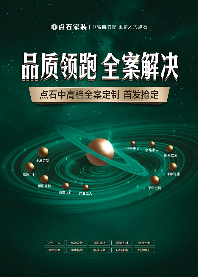 &#27867;&#20122;&#30005;&#31454;&#40;&#20013;&#22269;&#41;&#23448;&#26041;&#32593;&#31449;