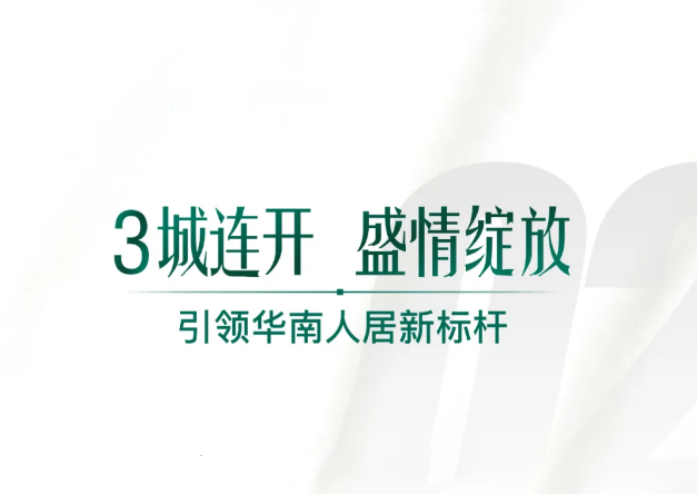 &#27867;&#20122;&#30005;&#31454;&#40;&#20013;&#22269;&#41;&#23448;&#26041;&#32593;&#31449;