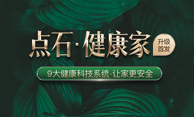 &#27867;&#20122;&#30005;&#31454;&#40;&#20013;&#22269;&#41;&#23448;&#26041;&#32593;&#31449;