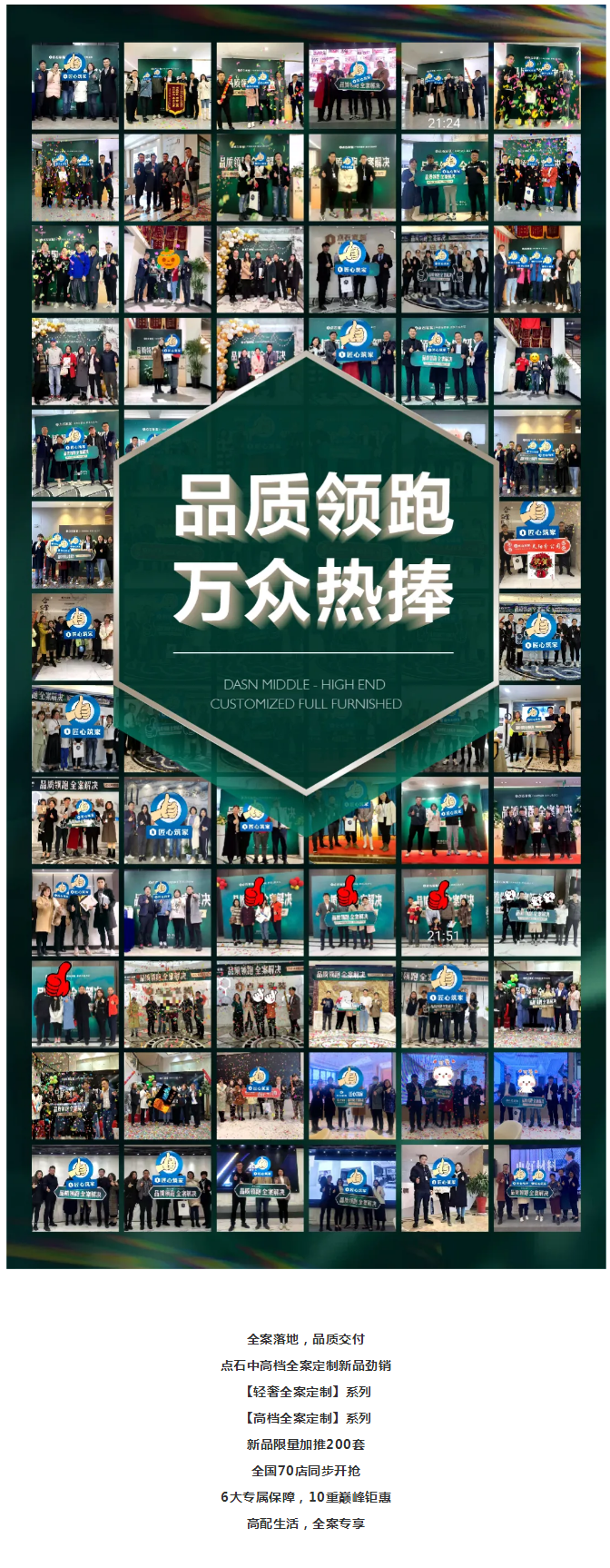 &#27867;&#20122;&#30005;&#31454;&#40;&#20013;&#22269;&#41;&#23448;&#26041;&#32593;&#31449;