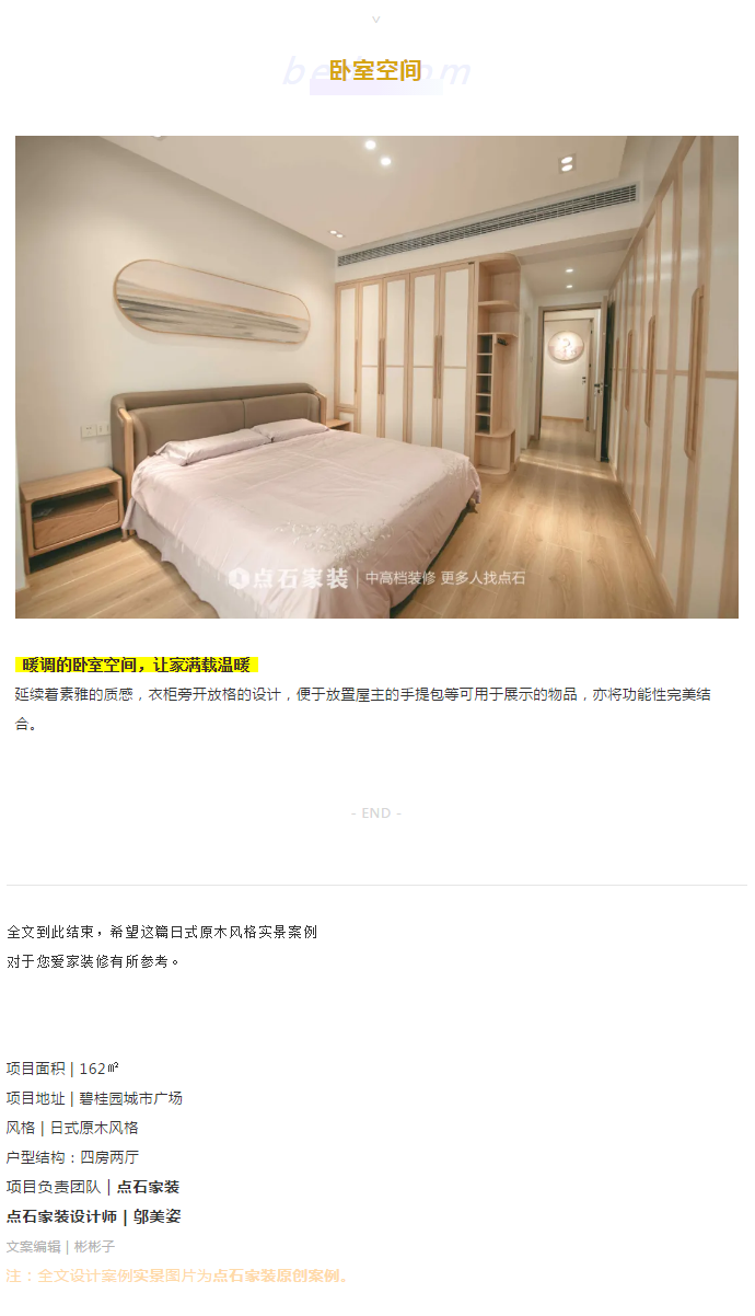 &#27867;&#20122;&#30005;&#31454;&#40;&#20013;&#22269;&#41;&#23448;&#26041;&#32593;&#31449;
