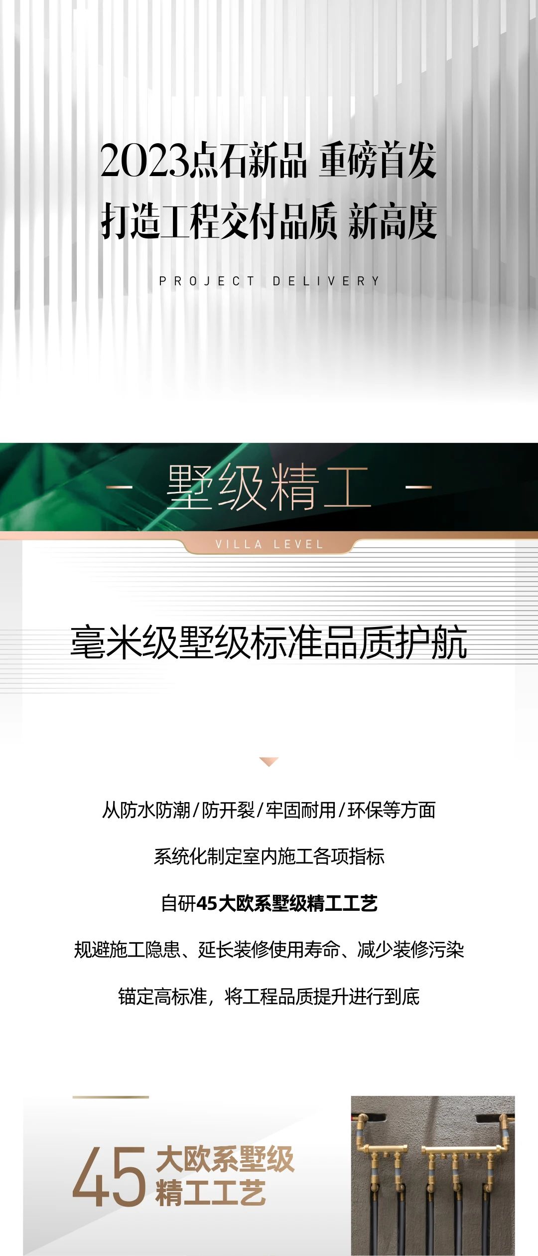&#27867;&#20122;&#30005;&#31454;&#40;&#20013;&#22269;&#41;&#23448;&#26041;&#32593;&#31449;