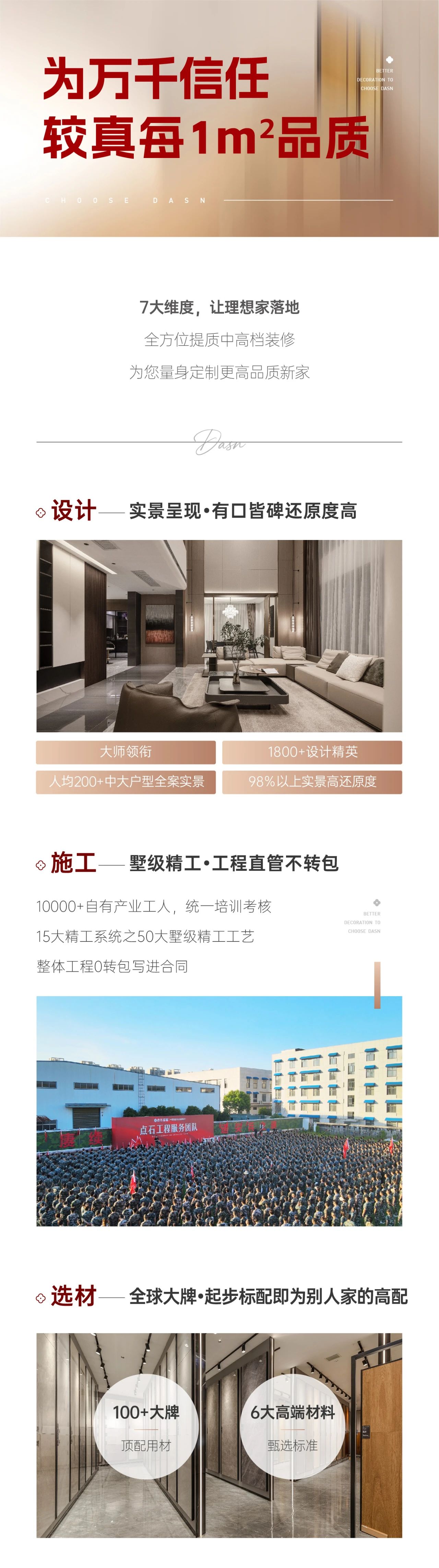 &#27867;&#20122;&#30005;&#31454;&#40;&#20013;&#22269;&#41;&#23448;&#26041;&#32593;&#31449;