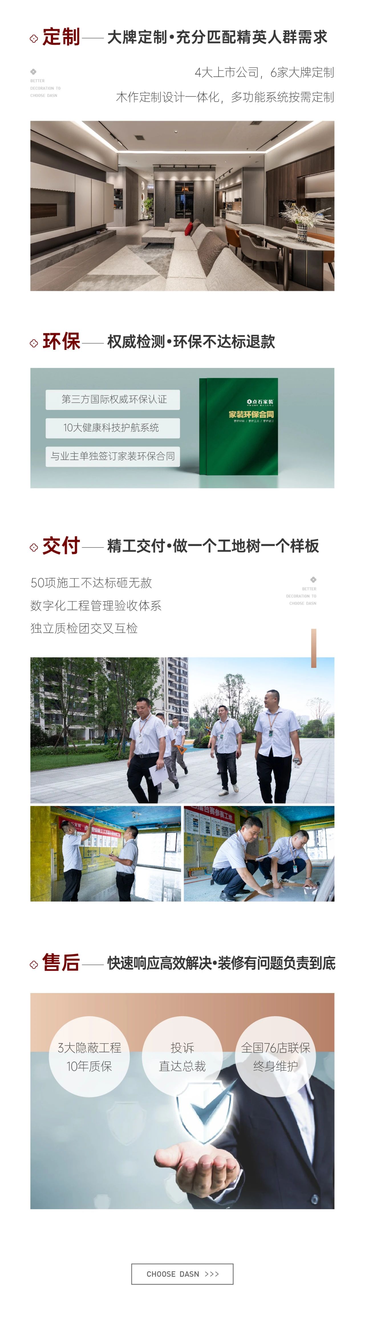 &#27867;&#20122;&#30005;&#31454;&#40;&#20013;&#22269;&#41;&#23448;&#26041;&#32593;&#31449;