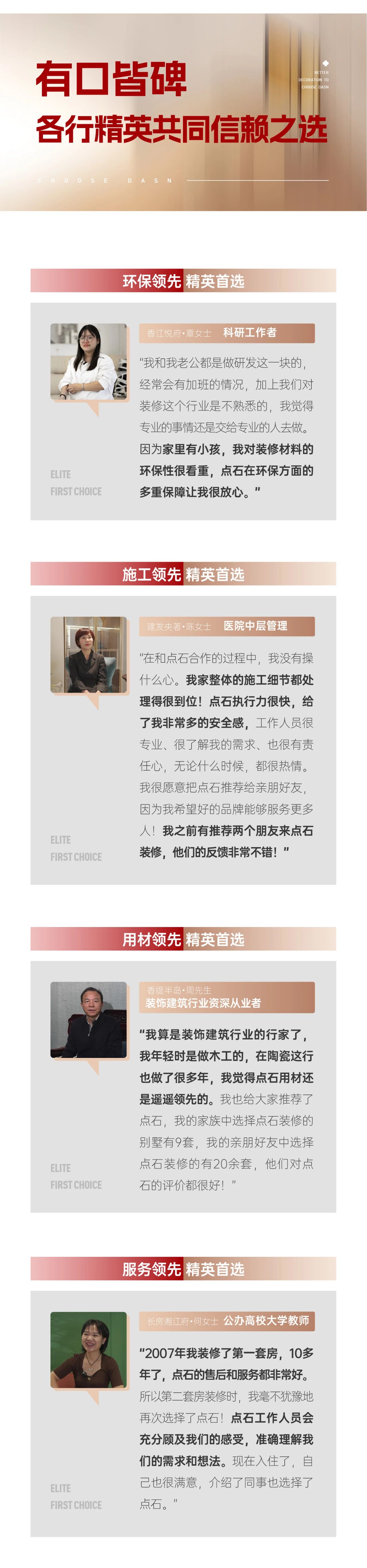 &#27867;&#20122;&#30005;&#31454;&#40;&#20013;&#22269;&#41;&#23448;&#26041;&#32593;&#31449;