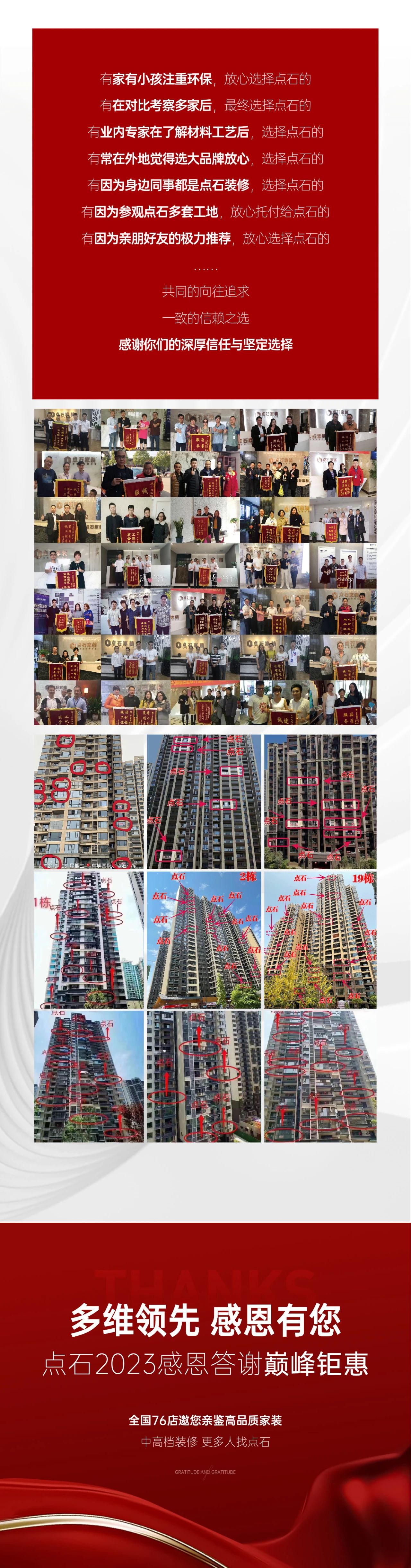 &#27867;&#20122;&#30005;&#31454;&#40;&#20013;&#22269;&#41;&#23448;&#26041;&#32593;&#31449;