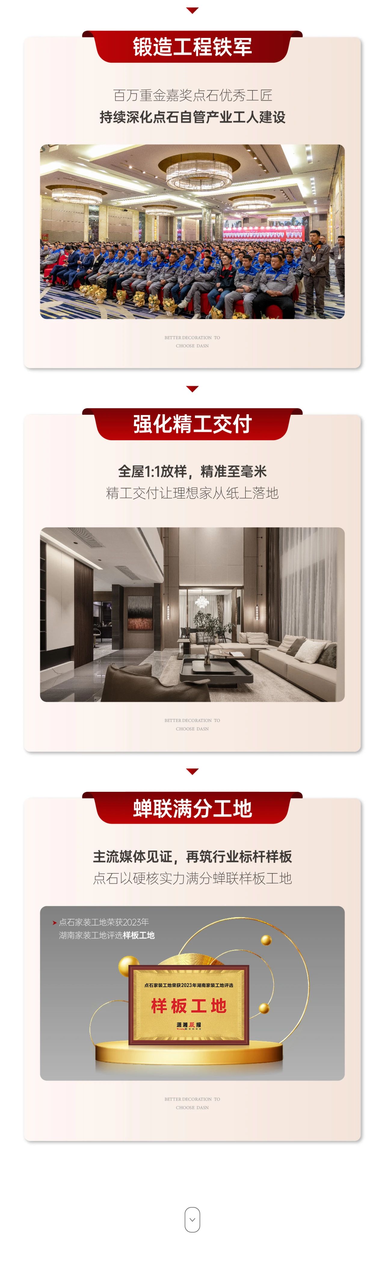 &#27867;&#20122;&#30005;&#31454;&#40;&#20013;&#22269;&#41;&#23448;&#26041;&#32593;&#31449;