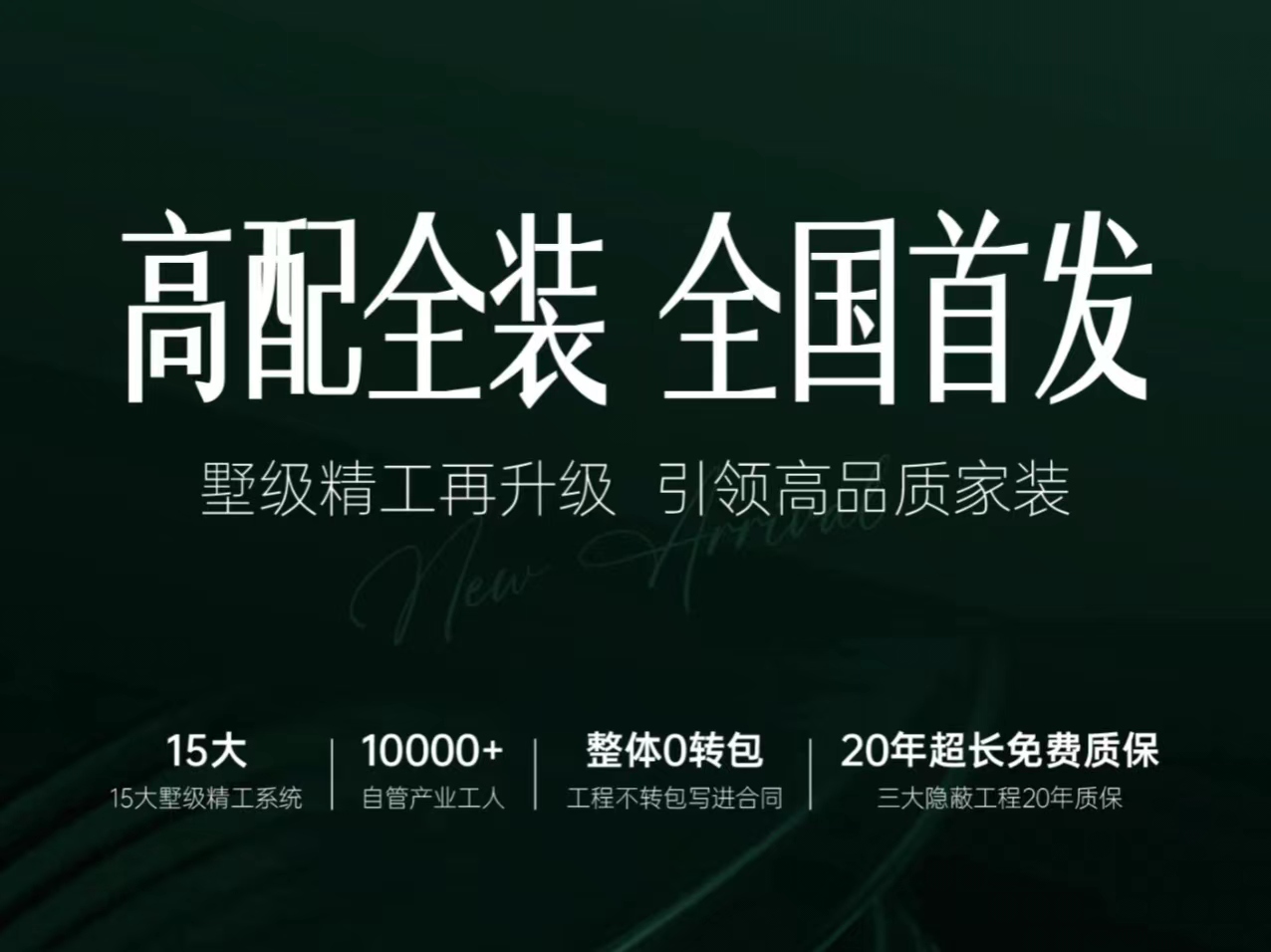 &#27867;&#20122;&#30005;&#31454;&#40;&#20013;&#22269;&#41;&#23448;&#26041;&#32593;&#31449;