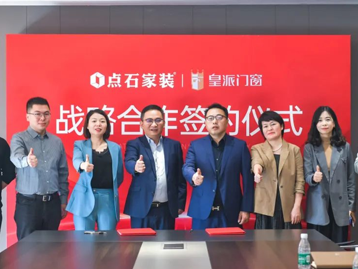 &#27867;&#20122;&#30005;&#31454;&#40;&#20013;&#22269;&#41;&#23448;&#26041;&#32593;&#31449;