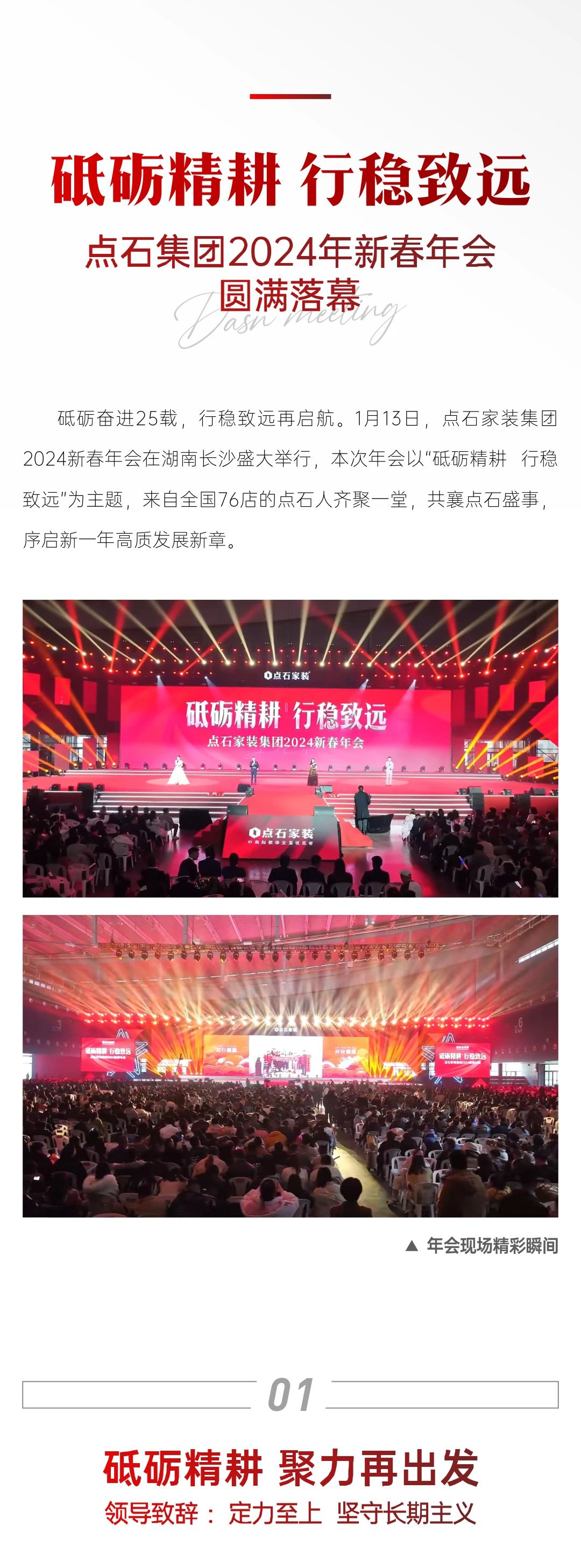&#27867;&#20122;&#30005;&#31454;&#40;&#20013;&#22269;&#41;&#23448;&#26041;&#32593;&#31449;