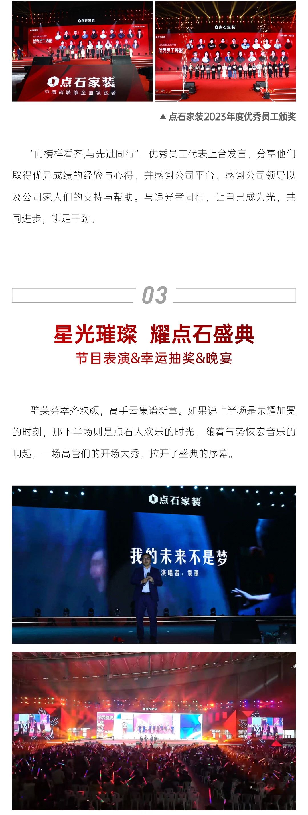 &#27867;&#20122;&#30005;&#31454;&#40;&#20013;&#22269;&#41;&#23448;&#26041;&#32593;&#31449;