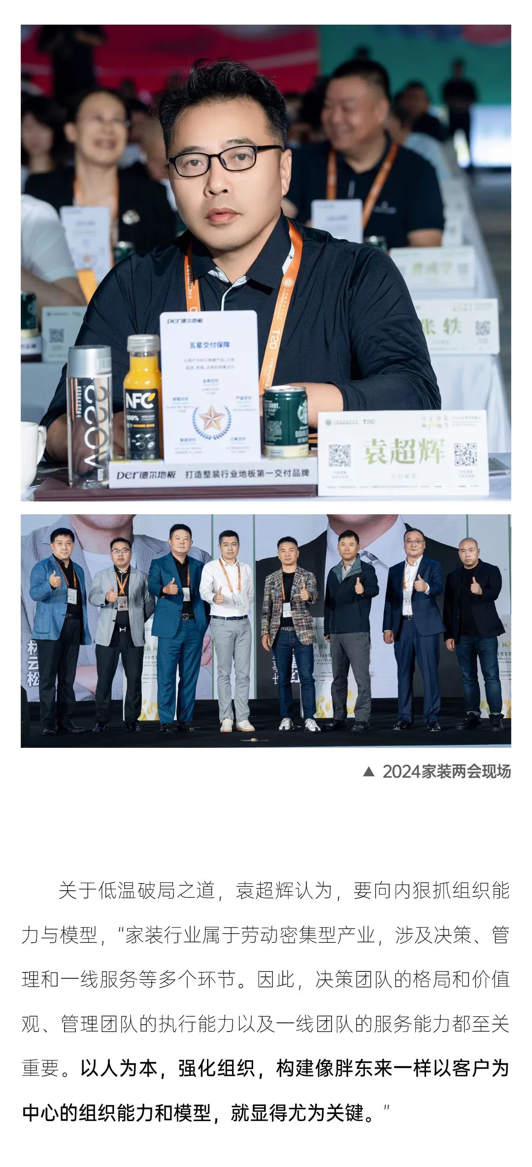&#27867;&#20122;&#30005;&#31454;&#40;&#20013;&#22269;&#41;&#23448;&#26041;&#32593;&#31449;