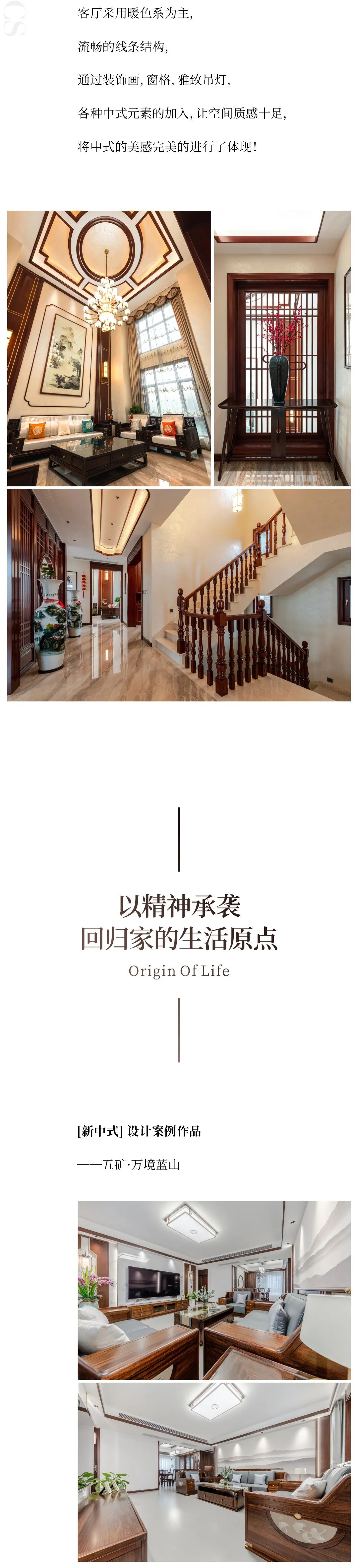 &#27867;&#20122;&#30005;&#31454;&#40;&#20013;&#22269;&#41;&#23448;&#26041;&#32593;&#31449;