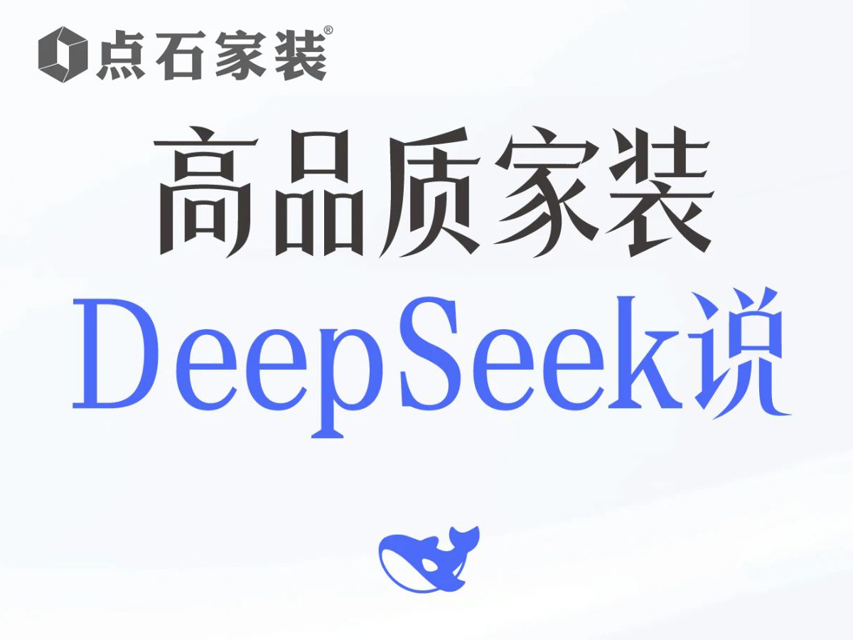 &#27867;&#20122;&#30005;&#31454;&#40;&#20013;&#22269;&#41;&#23448;&#26041;&#32593;&#31449;