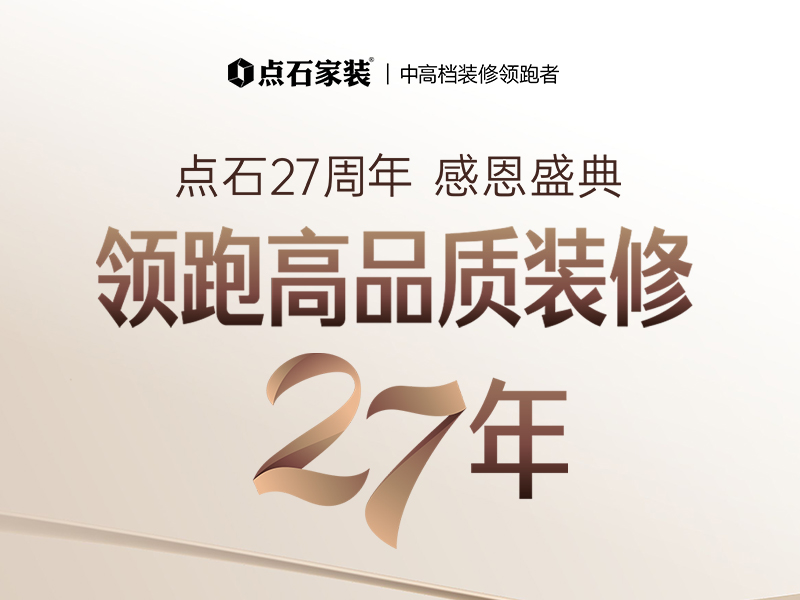 &#27867;&#20122;&#30005;&#31454;&#40;&#20013;&#22269;&#41;&#23448;&#26041;&#32593;&#31449;