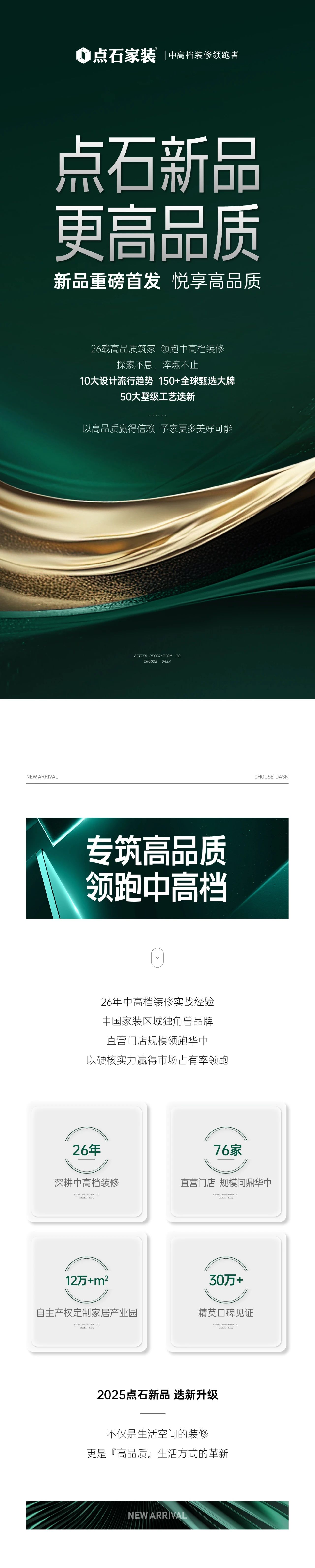 &#27867;&#20122;&#30005;&#31454;&#40;&#20013;&#22269;&#41;&#23448;&#26041;&#32593;&#31449;