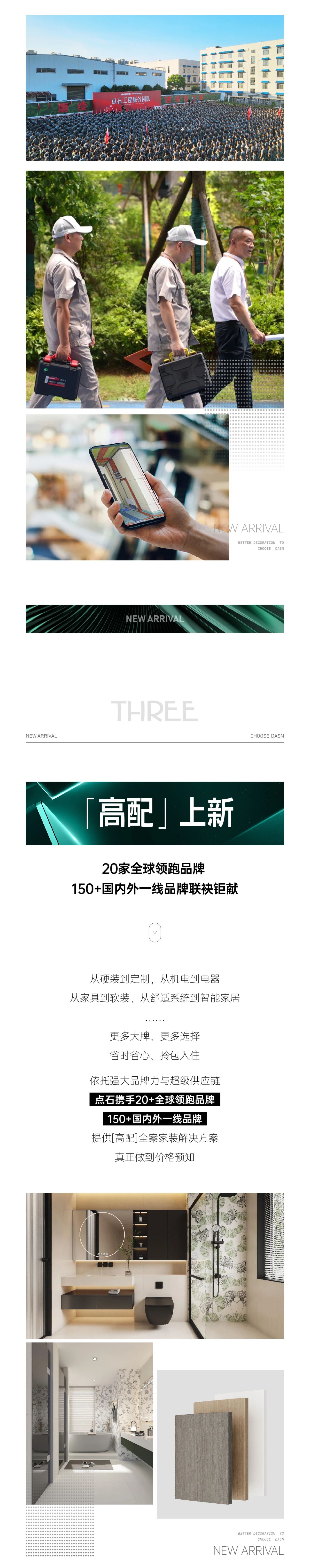 &#27867;&#20122;&#30005;&#31454;&#40;&#20013;&#22269;&#41;&#23448;&#26041;&#32593;&#31449;
