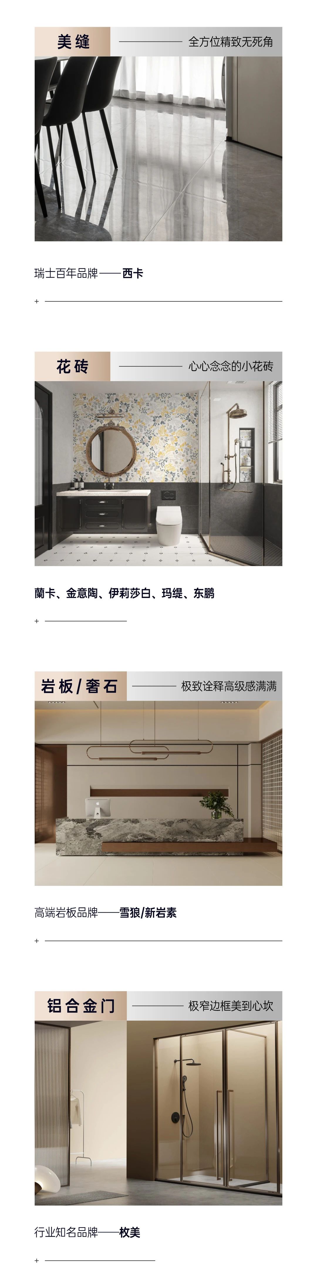 &#27867;&#20122;&#30005;&#31454;&#40;&#20013;&#22269;&#41;&#23448;&#26041;&#32593;&#31449;
