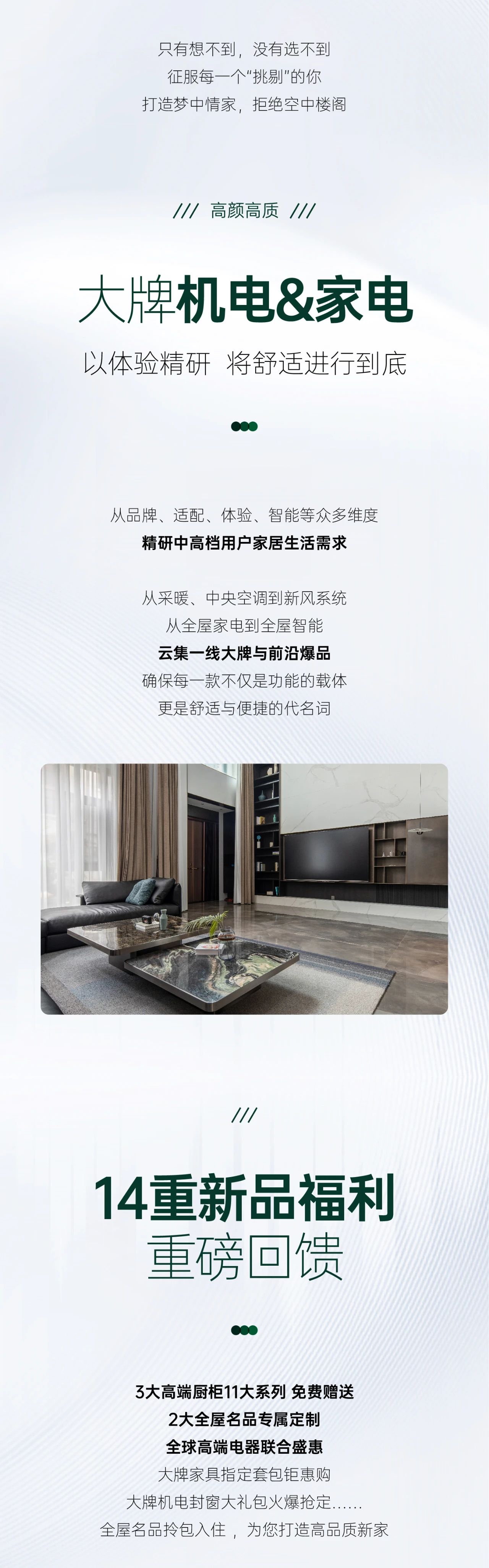 &#27867;&#20122;&#30005;&#31454;&#40;&#20013;&#22269;&#41;&#23448;&#26041;&#32593;&#31449;