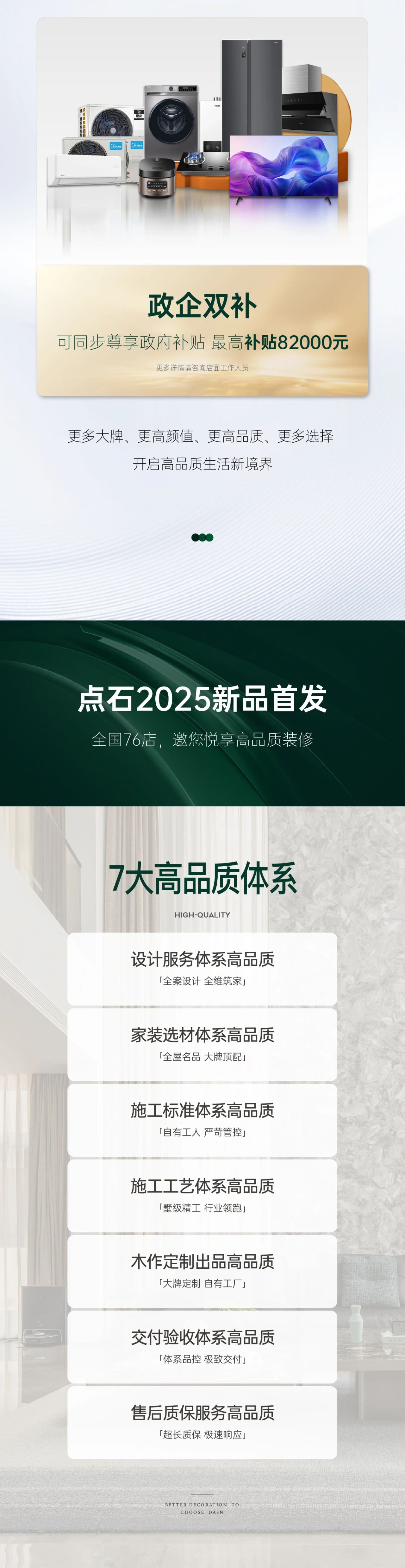 &#27867;&#20122;&#30005;&#31454;&#40;&#20013;&#22269;&#41;&#23448;&#26041;&#32593;&#31449;
