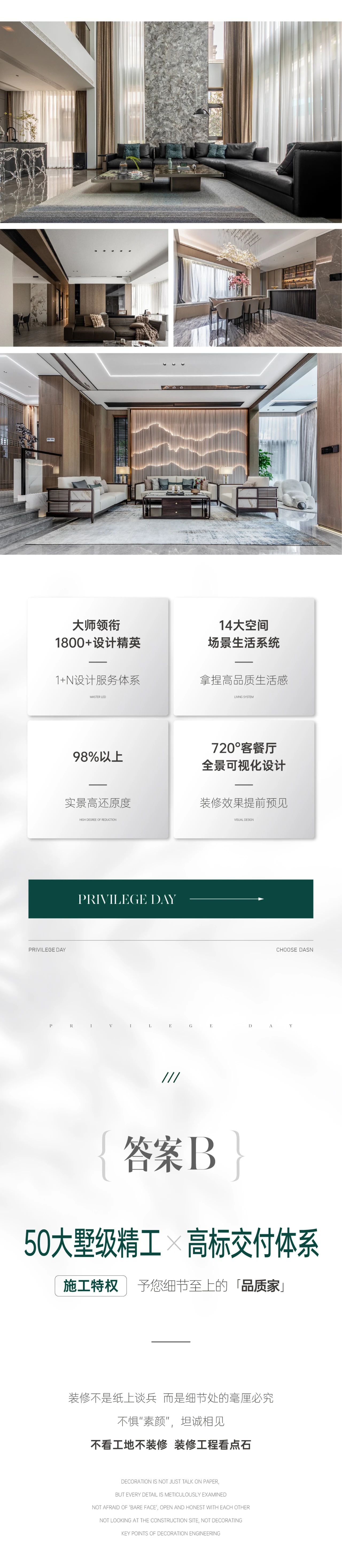 &#27867;&#20122;&#30005;&#31454;&#40;&#20013;&#22269;&#41;&#23448;&#26041;&#32593;&#31449;