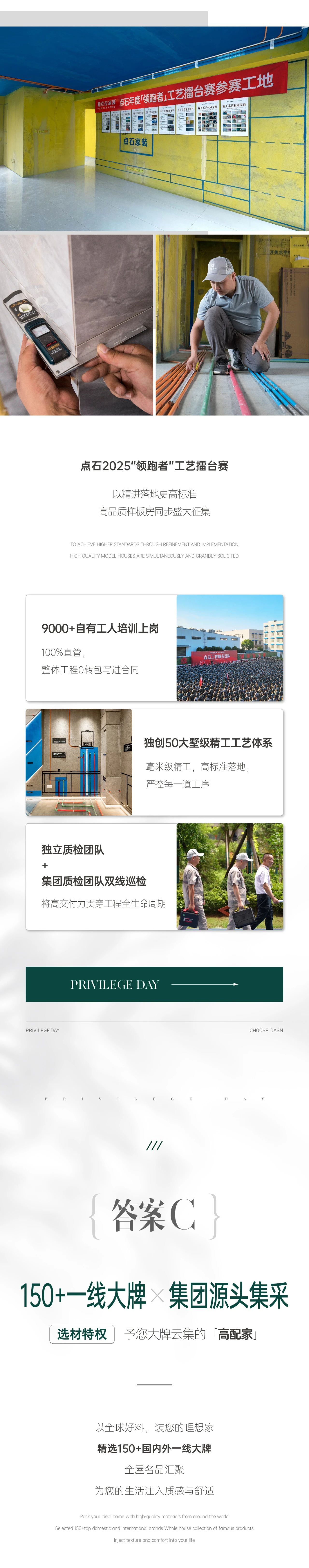 &#27867;&#20122;&#30005;&#31454;&#40;&#20013;&#22269;&#41;&#23448;&#26041;&#32593;&#31449;