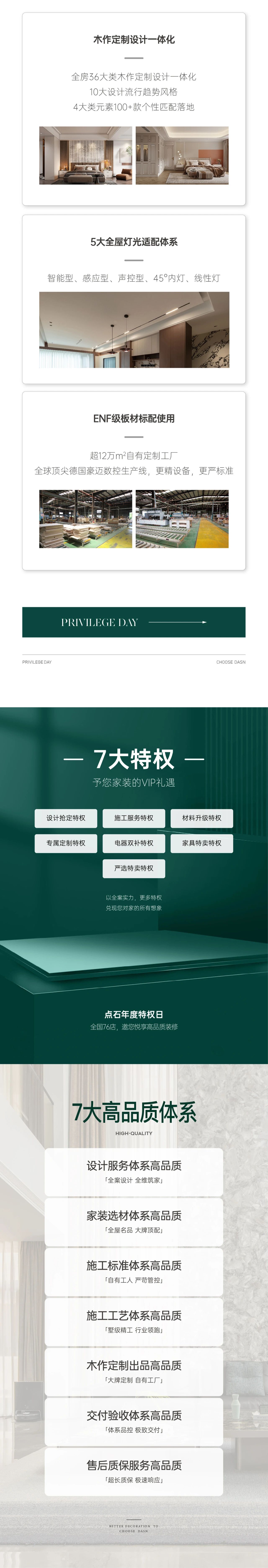 &#27867;&#20122;&#30005;&#31454;&#40;&#20013;&#22269;&#41;&#23448;&#26041;&#32593;&#31449;