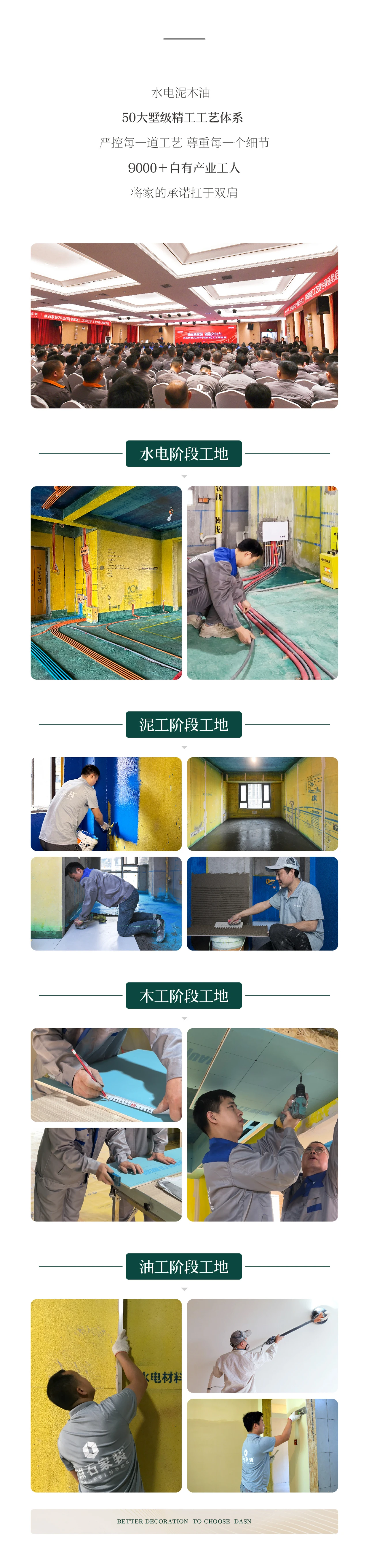 &#27867;&#20122;&#30005;&#31454;&#40;&#20013;&#22269;&#41;&#23448;&#26041;&#32593;&#31449;